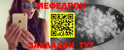 сатива Заволжье