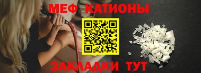 сатива Заволжье