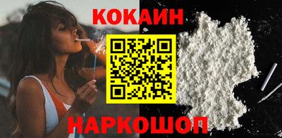 сатива Заволжье