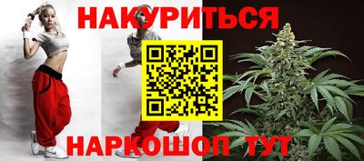 сатива Заволжье