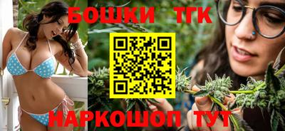 ALPHA-PVP Жуковский