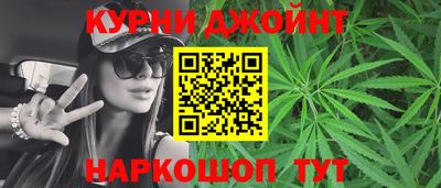 марки nbome Заводоуковск