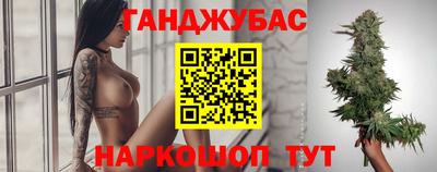 марки nbome Заводоуковск