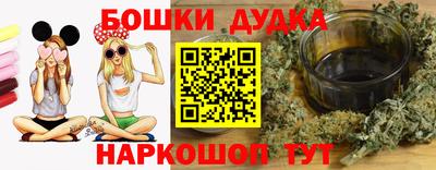 ALPHA-PVP Жуковский