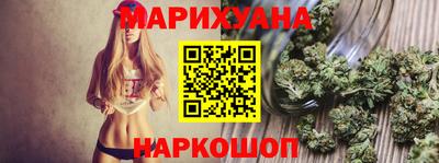 сатива Заволжье