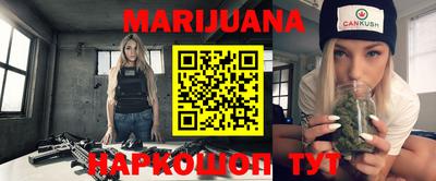 сатива Заволжье