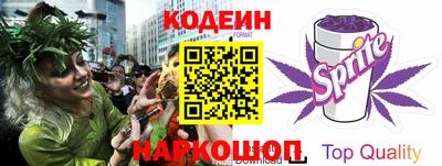 марки nbome Заводоуковск