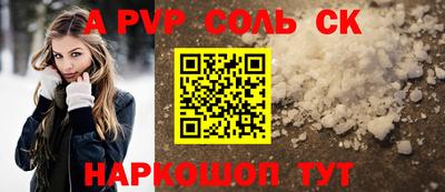 марки nbome Заводоуковск