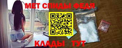 сатива Заволжье