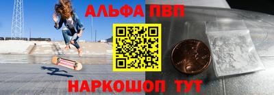 сатива Заволжье
