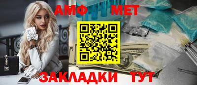 сатива Заволжье