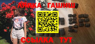марки nbome Заводоуковск