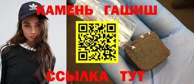 марки nbome Заводоуковск