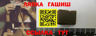 ALPHA-PVP Жуковский