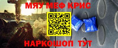 сатива Заволжье