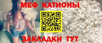 марки nbome Заводоуковск