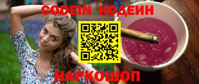 сатива Заволжье
