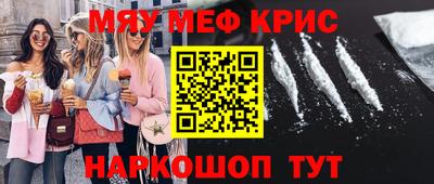 марки nbome Заводоуковск